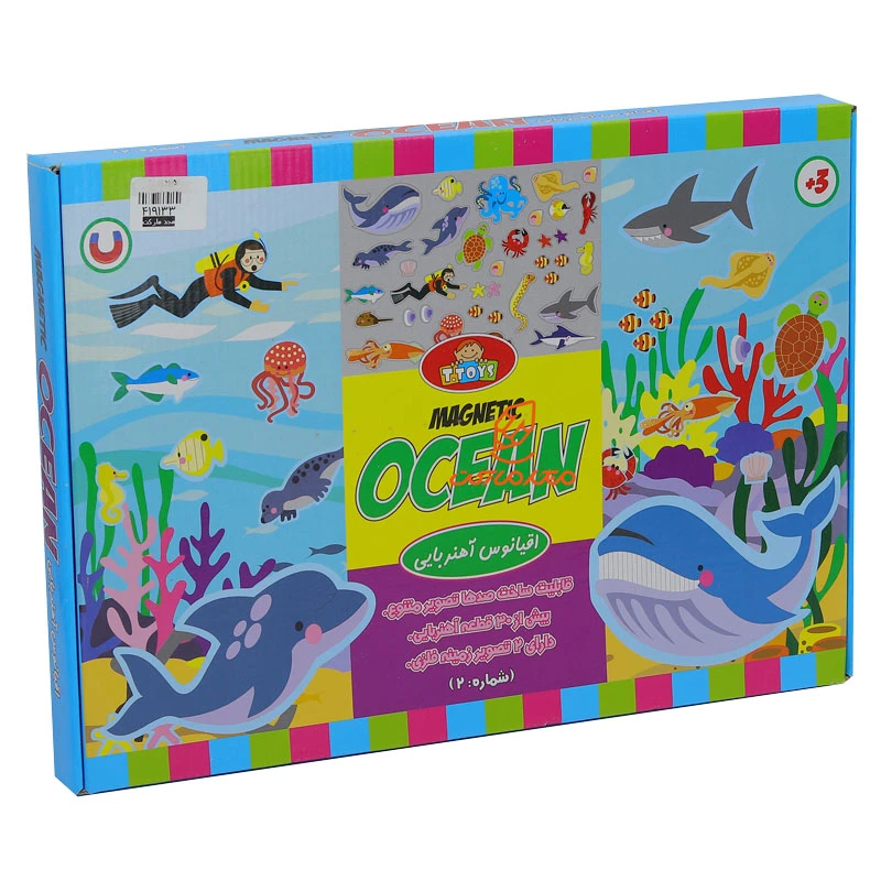 بازی جورچین اقیانوس آهنربایی تی تویزTTOYS (2)