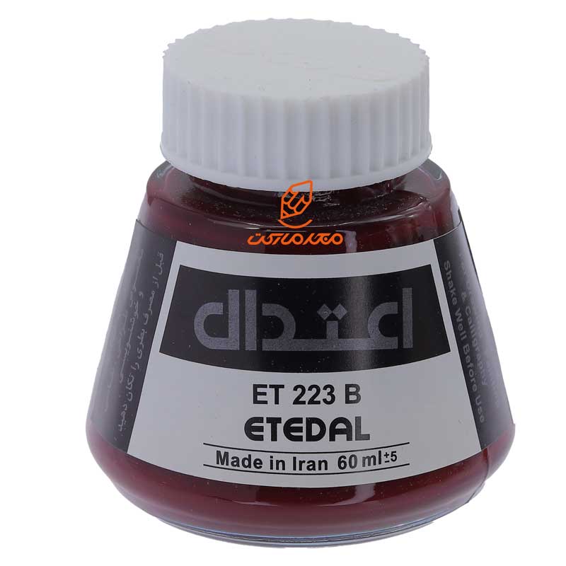 مرکب خوشنویسی 60 میل زرشکی 223B اعتدال