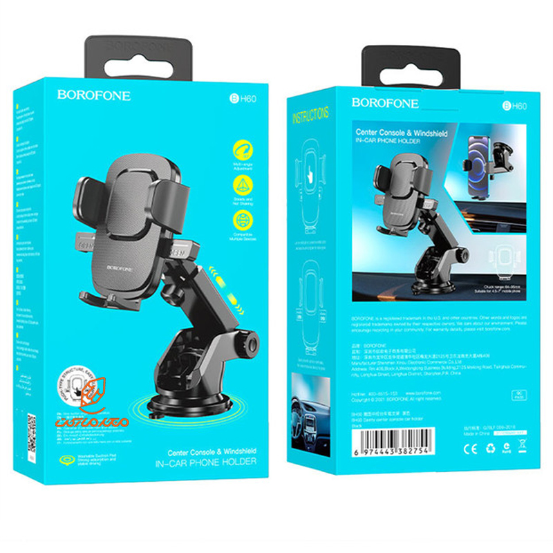پایه نگهدارنده گوشی موبایل مدل BH60 بروفون BOROFONE (1)