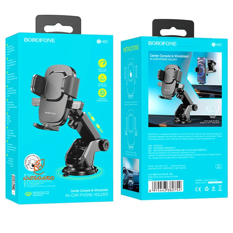 پایه نگهدارنده گوشی موبایل مدل BH60 بروفون BOROFONE (1)