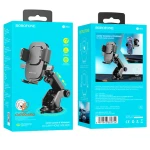 پایه نگهدارنده گوشی موبایل مدل BH60 بروفون BOROFONE (1)