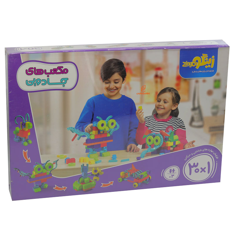 بازی فکری مکعب های جادویی 130 155 قطعه زینگو