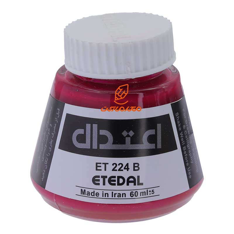 مرکب خوشنویسی 60 میل سرخابی 224B اعتدال