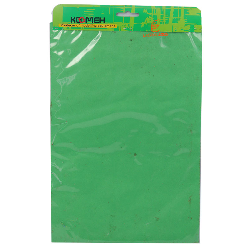 صفحه چمن 2535 کومه (3)