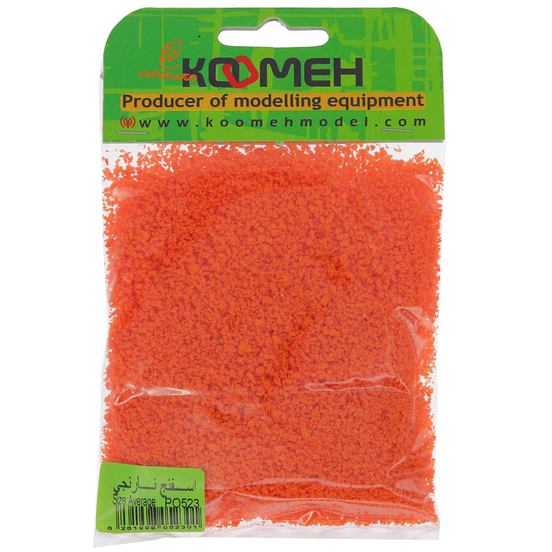 پودر اسفنج نارنجی کومه