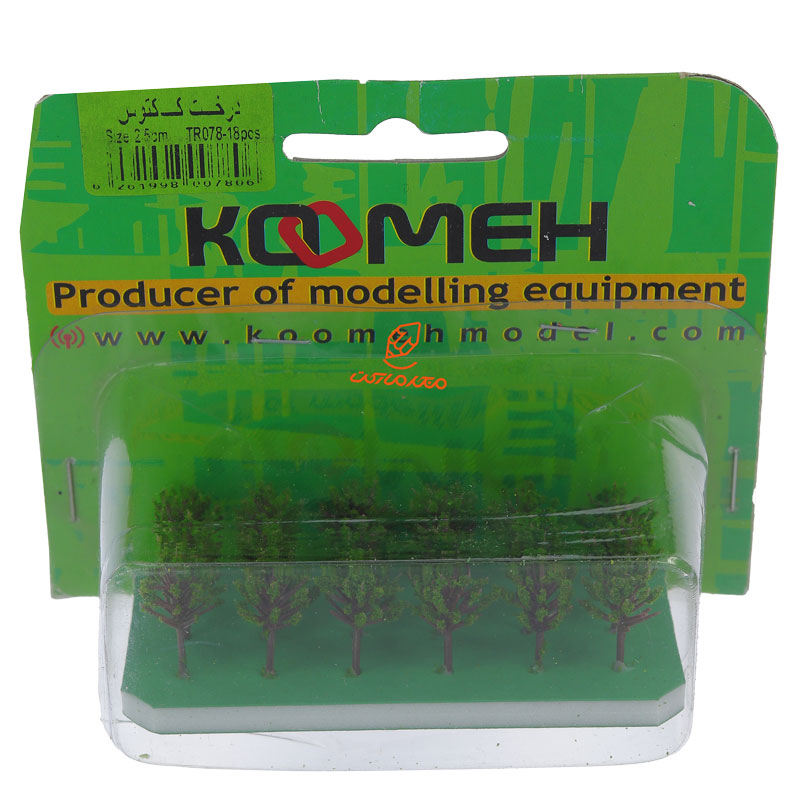 ماکت درخت کاکتوس 18 عددی کومه (3)