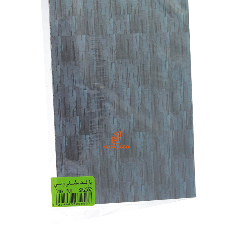 پارکت مشکی و آبی کومه (1)