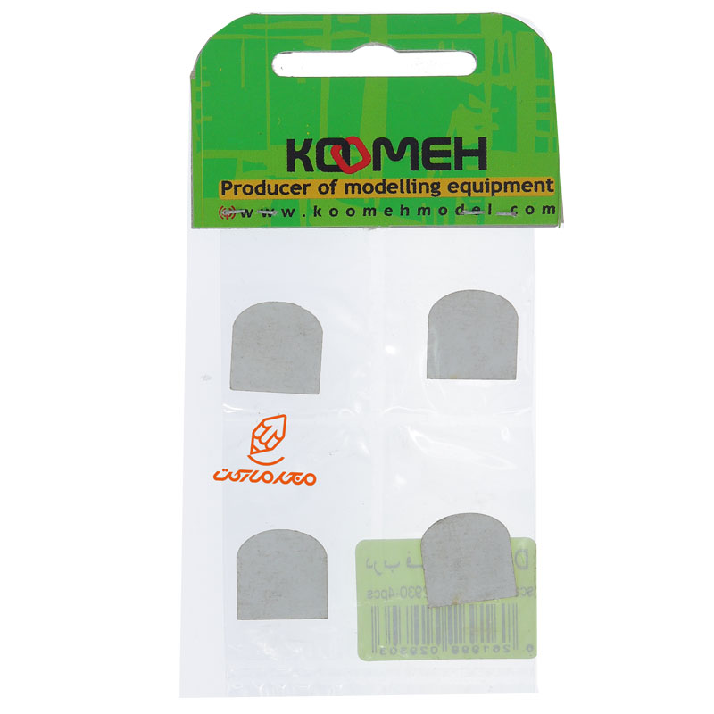 ماکت درب فانتزی DG چهار عددی کومه (3)