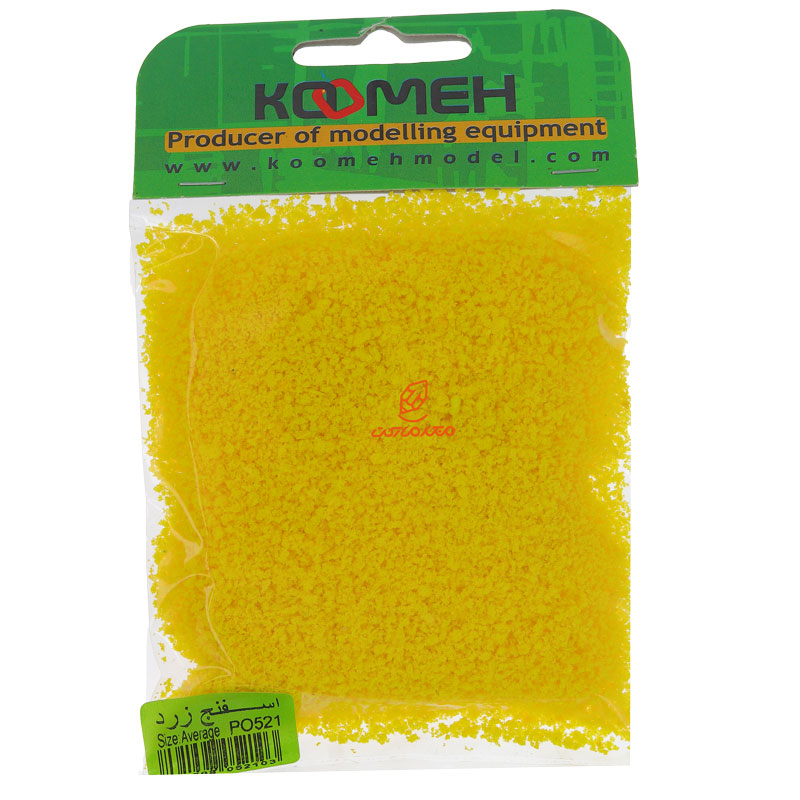 پودر اسفنج زرد کومه