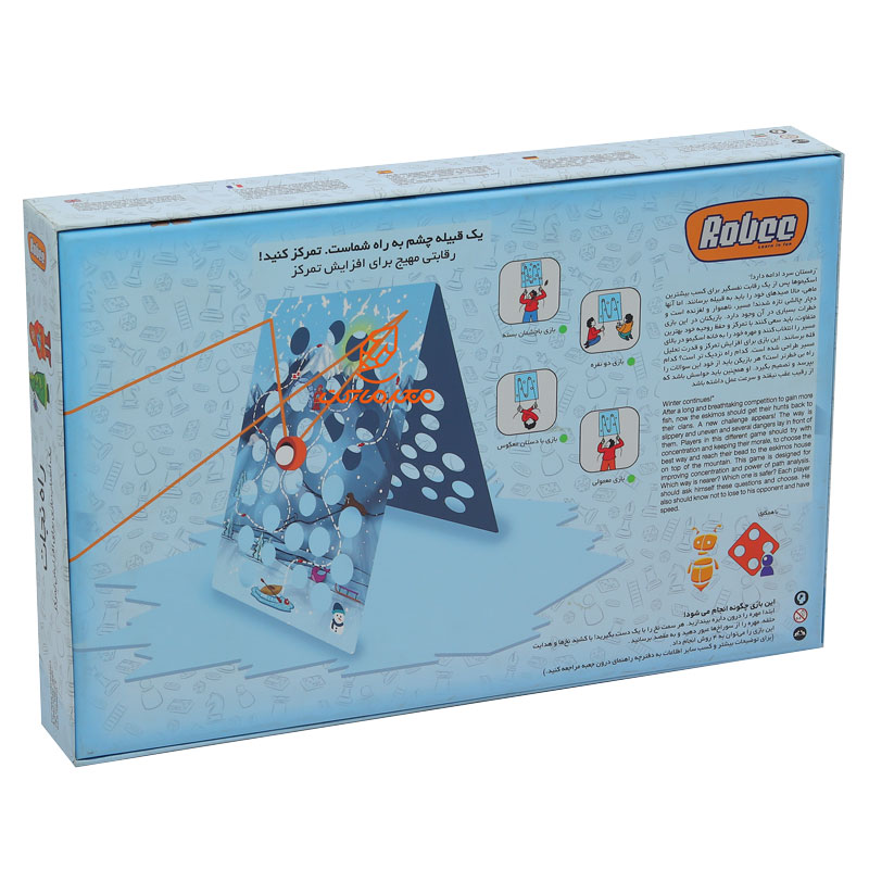 بازی فکری راه نجات (3)