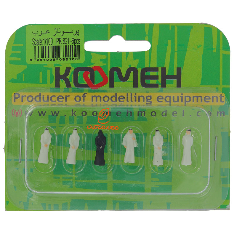 ماکت پرسوناژ عرب کومه