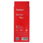آبرنگ 12 رنگ طرح طوطی 103 پنتر PANTER (2)