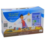 بازی آزمایش در خانه علوم پایه هشتم (2)