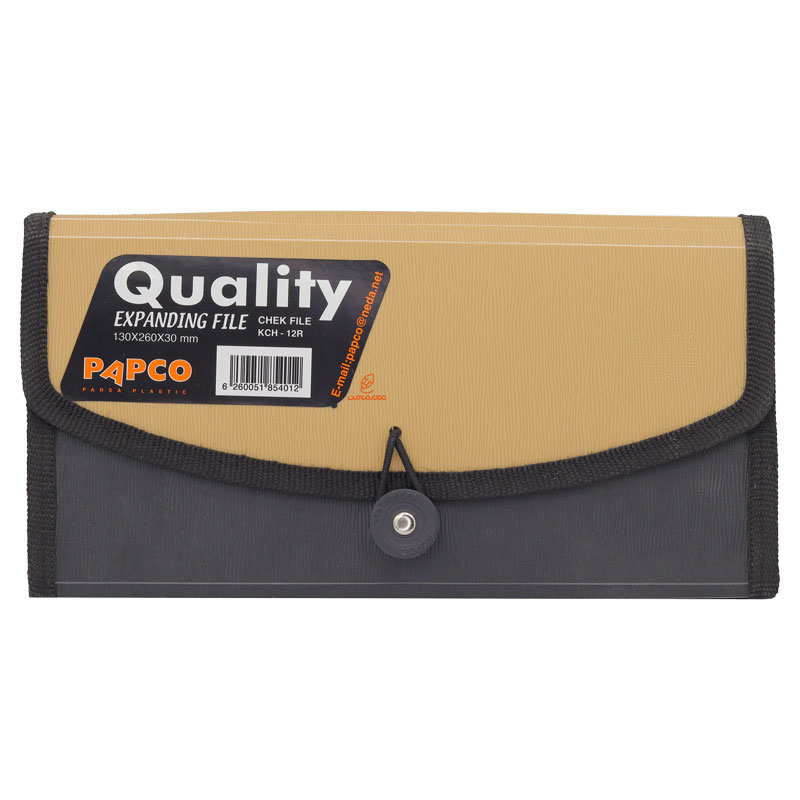 آلبوم چک طلقی کرمی مدل 12R پاپکو PAPCO