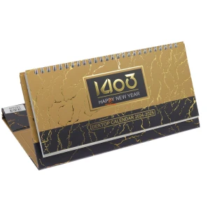 تقویم رومیزی 1403 مدل پارمیس طلایی کیا