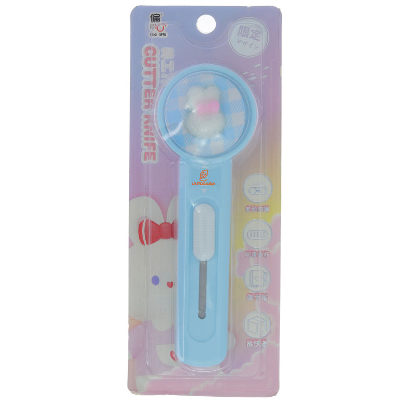 کاتر فانتزی طرح خرگوش آبی S-9624