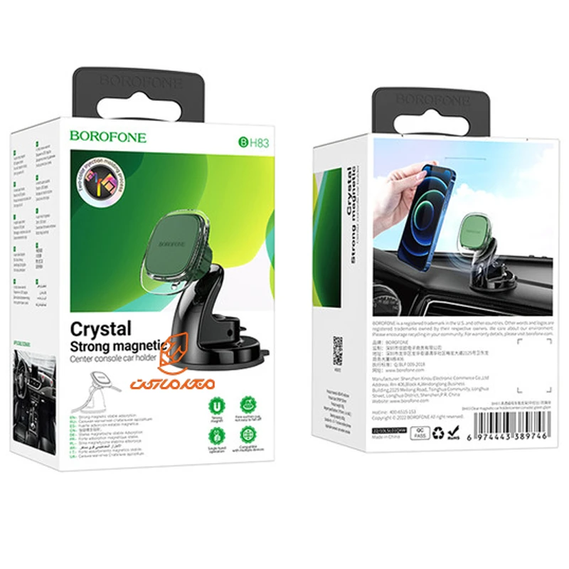 پایه نگهدارنده گوشی موبایل مدل BH83 بروفون BOROFONE (1)
