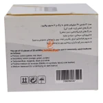 رنگ پارچه 12 رنگ 30 میل ماری ورک MARIWORK (5)