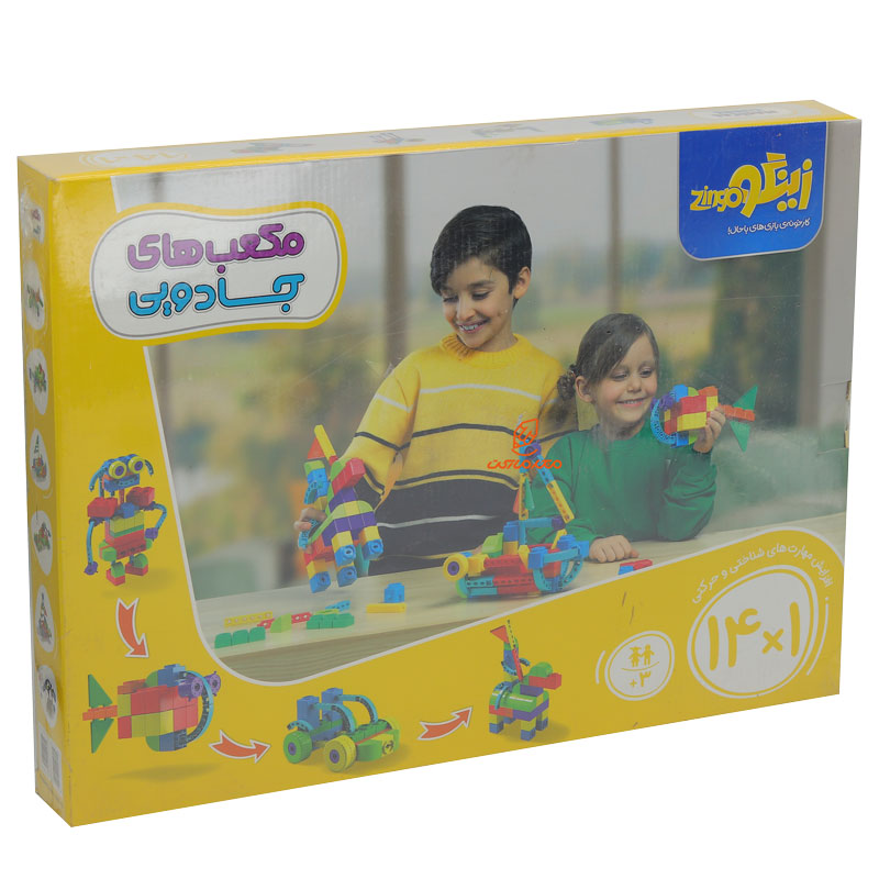 بازی فکری مکعب های جادویی 114 110 قطعه زینگو