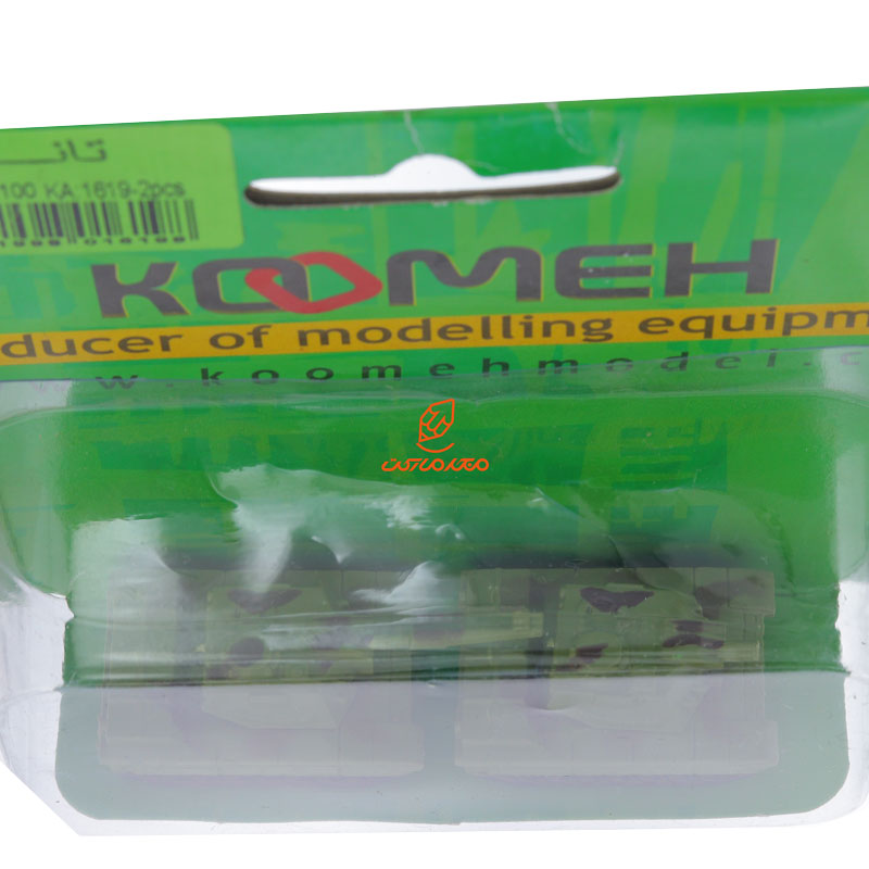 ماکت تانک دو عددی کومه (3)