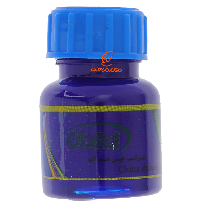 مرکب خوشنویسی آبی 25 میل اعتدال