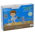 بازی آزمایش در خانه علوم پایه ششم (2)