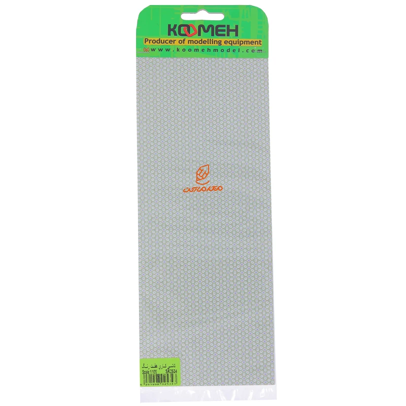 کاشی کاری هفت رنگ کومه (2)
