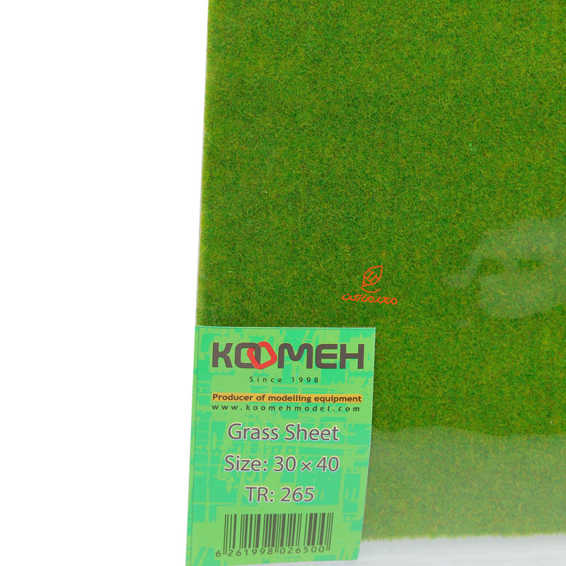 صفحه چمن پاییزی 3040 کومه (3)