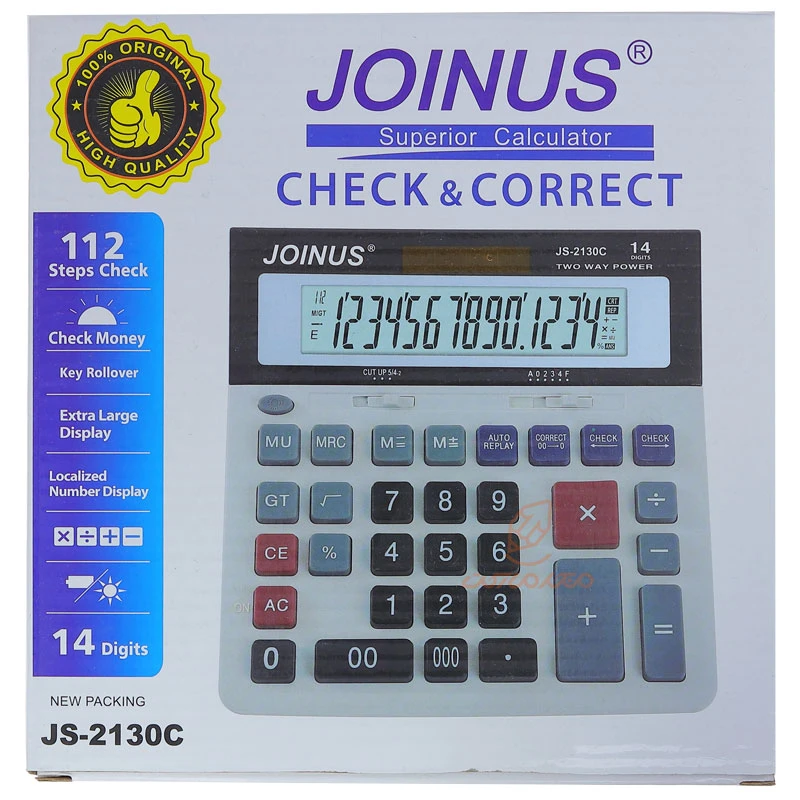 ماشین حساب رومیزی 14 رقم جوینوس مدل JOIUS JS-2130C (1)