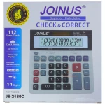 ماشین حساب رومیزی 14 رقم جوینوس مدل JOIUS JS-2130C (1)