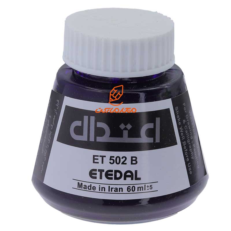 مرکب خوشنویسی 60 میل بنفش تیره 502B اعتدال