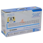 بازی آزمایش در خانه علوم پایه سوم (1)