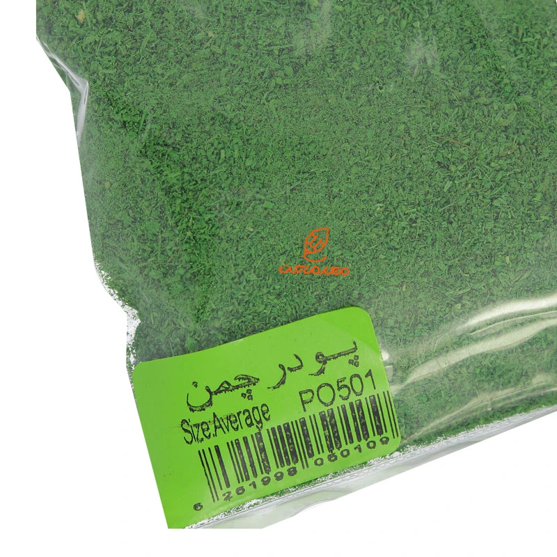 پودر چمن کومه (1)