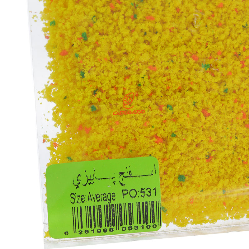 پودر اسفنج پاییزی کومه (1)