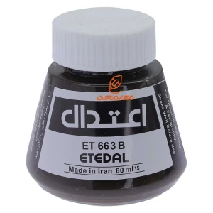 قهوه ای 663B
