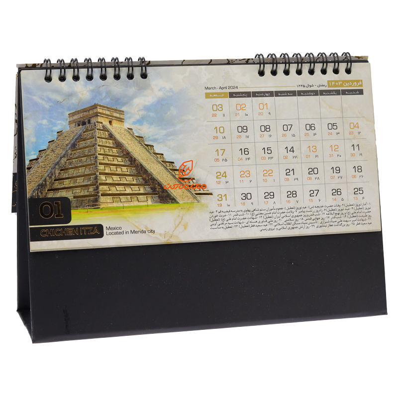 تقویم رومیزی 1403 مدل پارمیدا مشکی کیا (3)