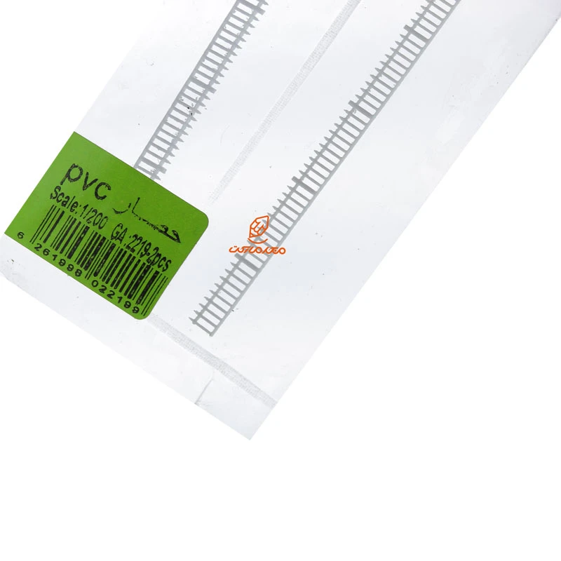 ماکت حصار PVC دو عددی کومه (1)