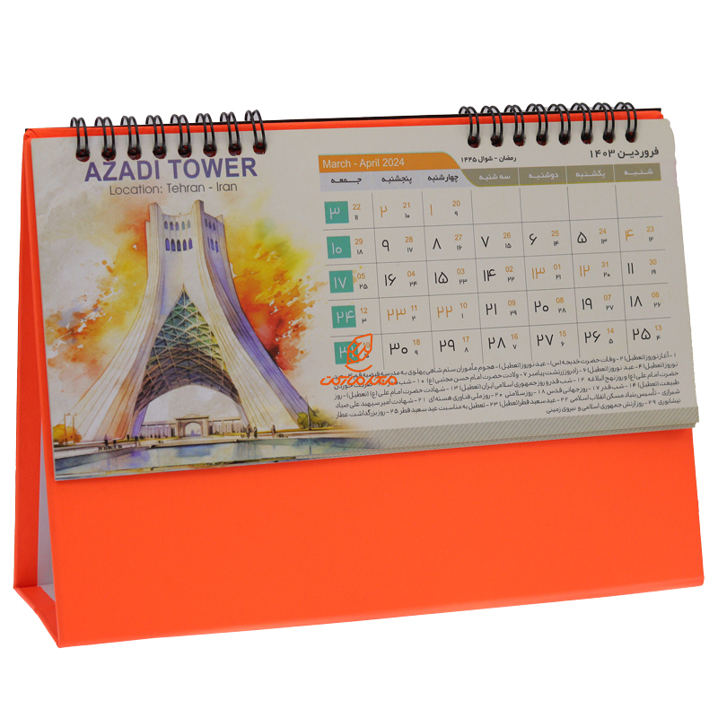 تقویم رومیزی 1403 طرح نارنجی اژدها کیا (3)