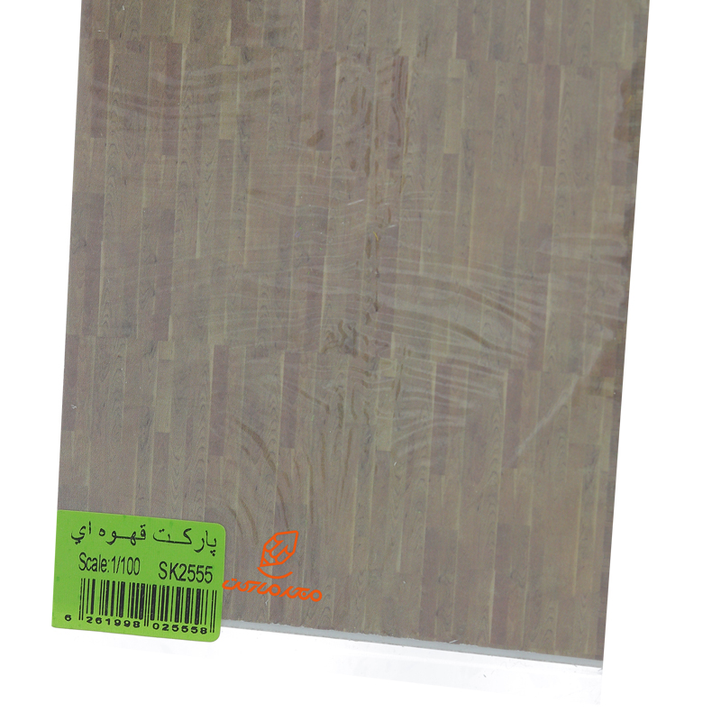 پارکت قهوه ای کومه (1)