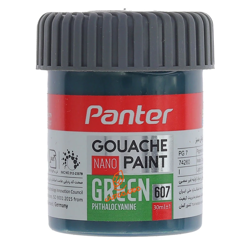 گواش سبز کد 607 پنتر PANTER (2)