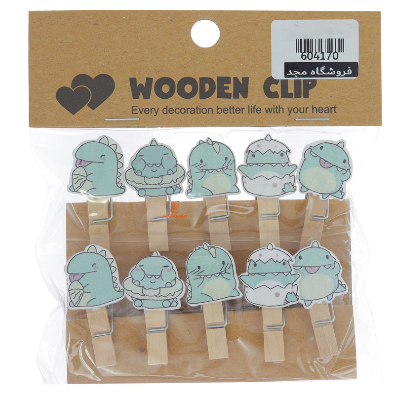 گیره چوبی فانتزی 10 عددی طرح دایناسور WOODEN CLIP