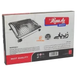 زیرپایی متحرک مدل 3413 پارسی کار (3)