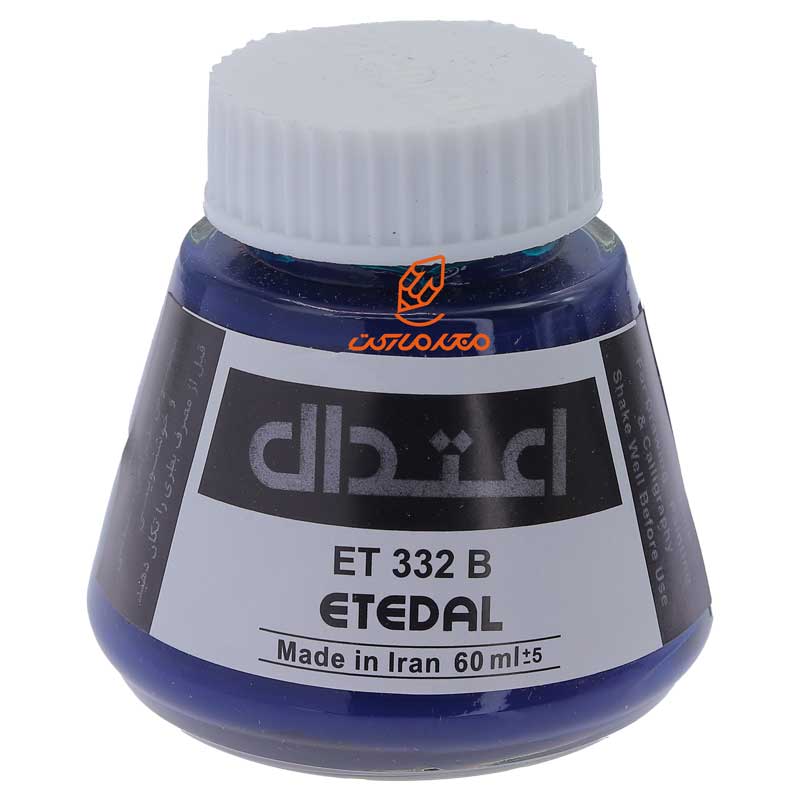 مرکب خوشنویسی 60 میل آبی تیره 332B اعتدال