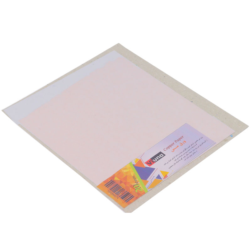 ورق مس 20 عددی ویونا (2)