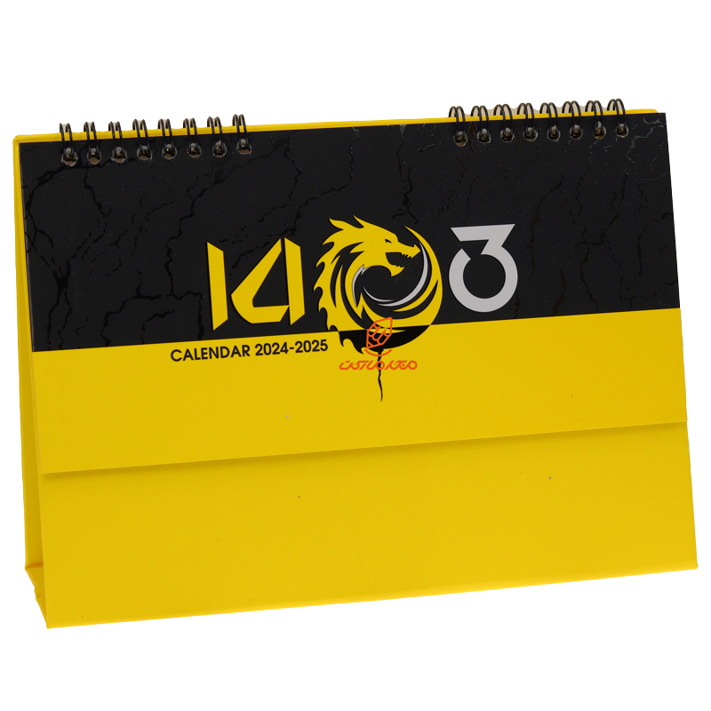 تقویم رومیزی 1403 طرح زرد اژدها کیا