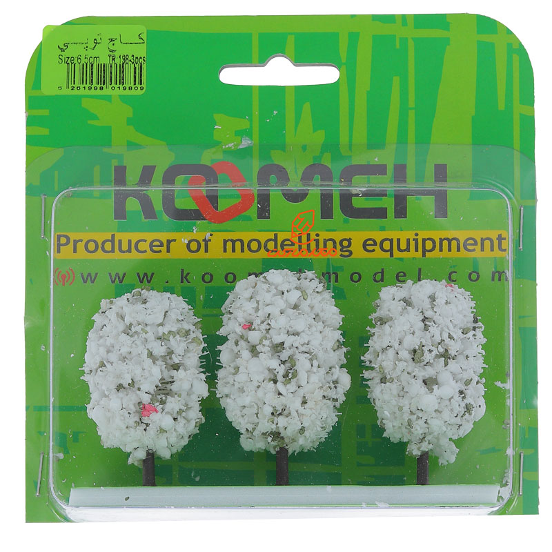 ماکت کاج توپی 3 عددی کومه