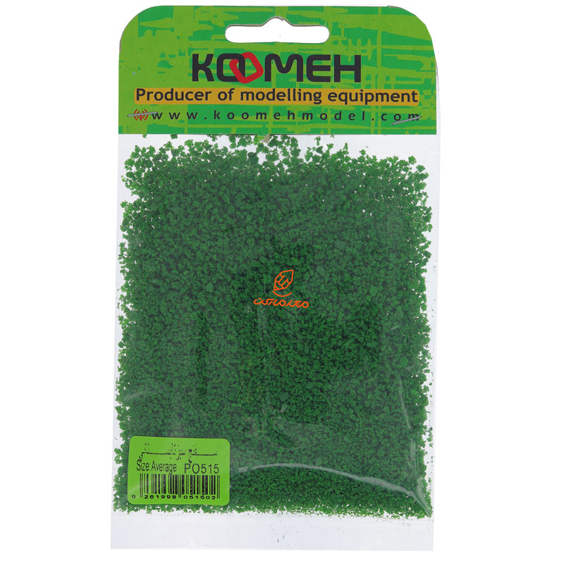 پودر اسفنج سبز تابستانی کومه