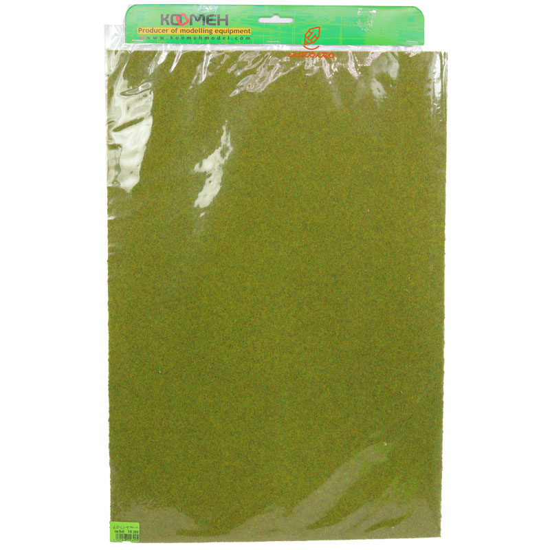 صفحه چمن پاییزی 3550 کومه