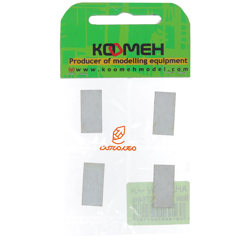 ماکت درب آپارتمان 4 عددی کومه (3)