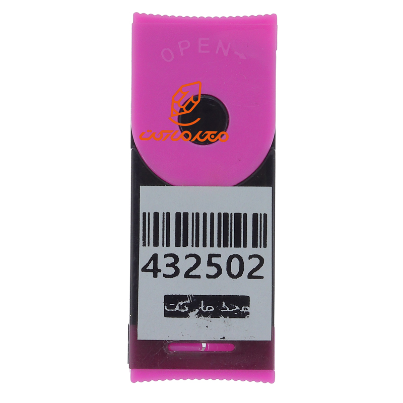 تراش 2 میل مخزن دار صورتی تکنیکال (2)